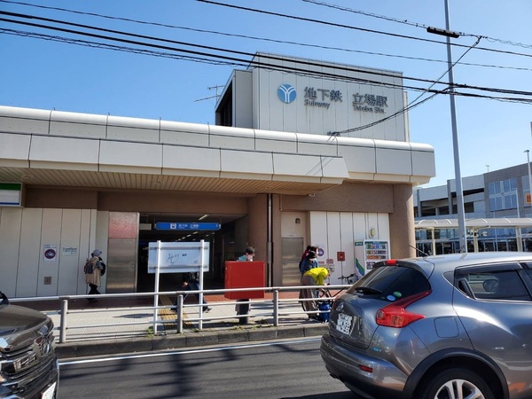 シャーメゾンゆめが丘壱番館(立場駅(横浜市営地下鉄ブルーライン))