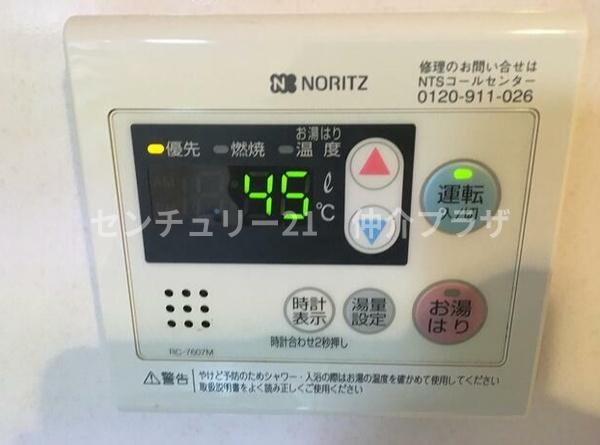 ヴァンクール湘南