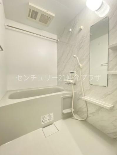 ETSUBO長後