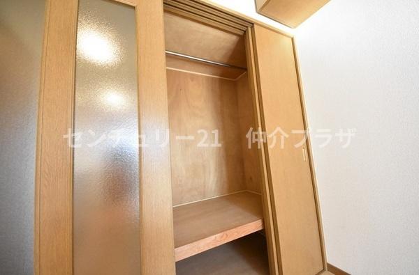 アネシス湘南