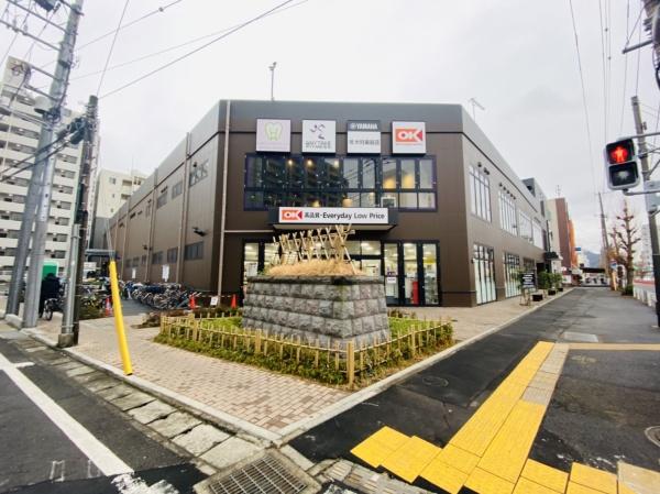 グッドスリー(オーケー平塚店)