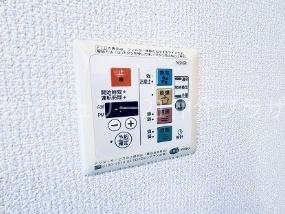 コンフォート　プレイス