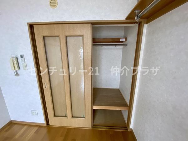 アジュール