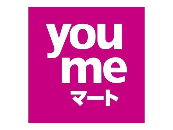 熊本市中央区水前寺１丁目のマンション(ゆめマート水前寺駅店)