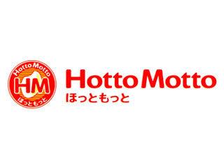 南台ハイツ(ほっともっと戸島店)