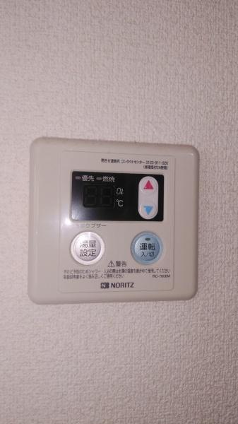 メゾネット本山