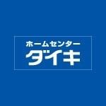 ハイム大谷台　１号棟(DCMダイキ荒尾店)