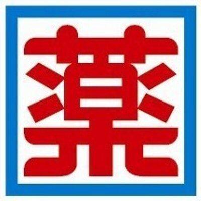 水前寺6丁目貸家(ドラッグ新生堂水前寺駅店)