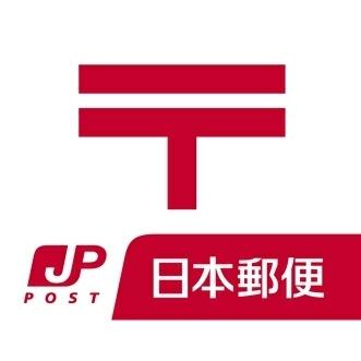 エスポワールナカムラ　Ａ棟(秋津郵便局)