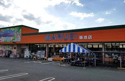 オーブ シャルダンA(マルエイ築地店)