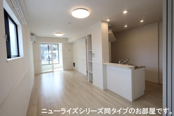 ドメーヌ山鹿　Ａ
