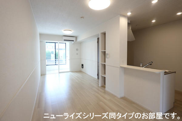 ドメーヌ山鹿　Ａ