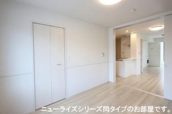 ドメーヌ山鹿　Ａ