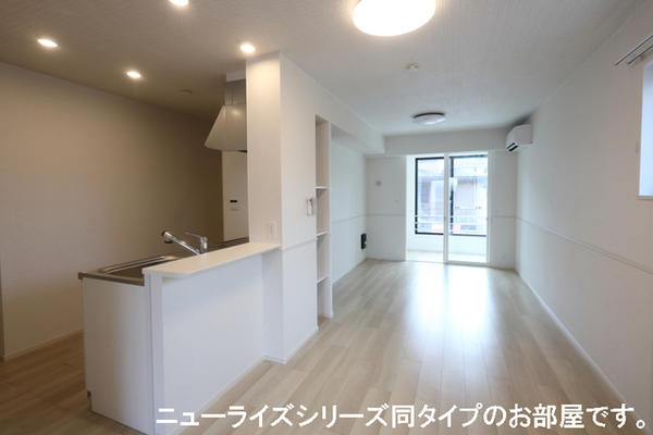 ドメーヌ山鹿　Ａ