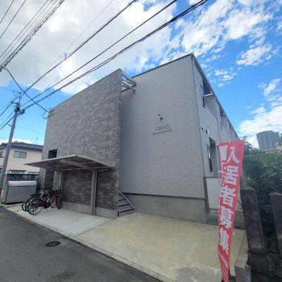 TOIRO田崎本町