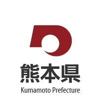 グランピア水前寺Ⅱ(熊本県庁)