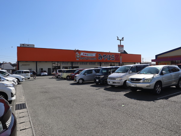 ホワイトステージ八王寺(みやはら南熊本店)