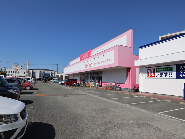 ホワイトステージ八王寺(ダイソーフレスポくまもく店)
