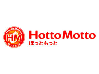 飛田戸建3号地(ほっともっと飛田バイパス店)