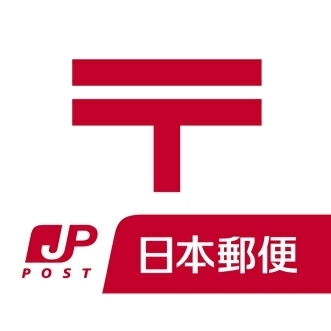 新外1丁目貸家2(熊本小峰郵便局)