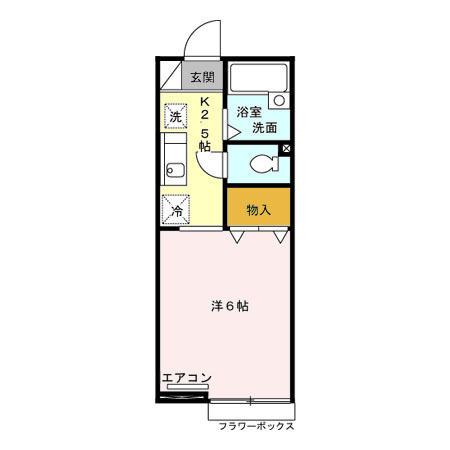 ピュアコート壱番館