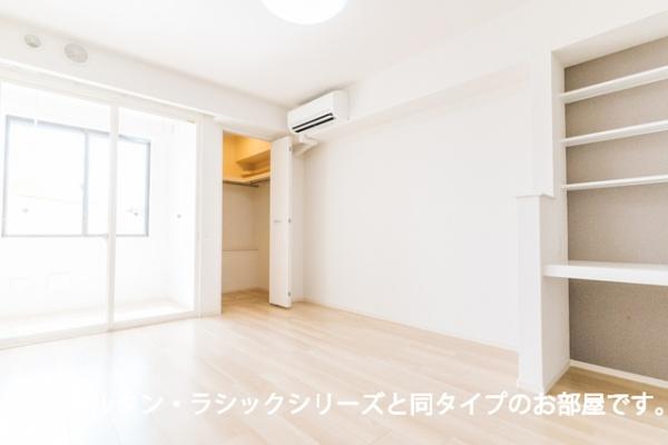 サージュII