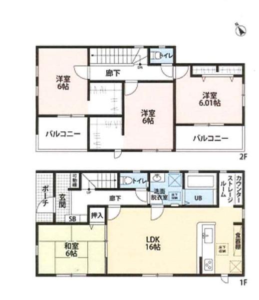 マイホームネクスト高野台西