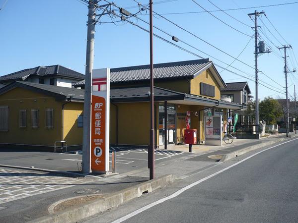 シャンブレみまつ(南栗橋郵便局)