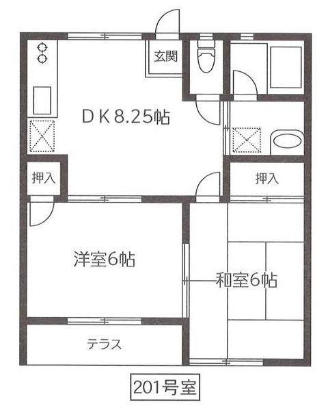 パールシティハイム