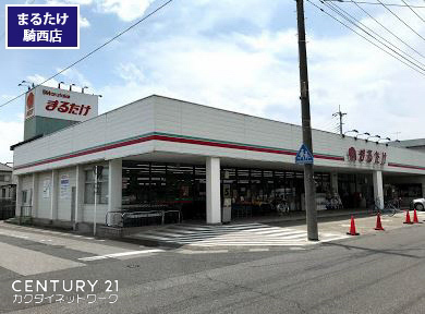 ビレッジハウスなかのめ1号棟(まるたけ騎西店)