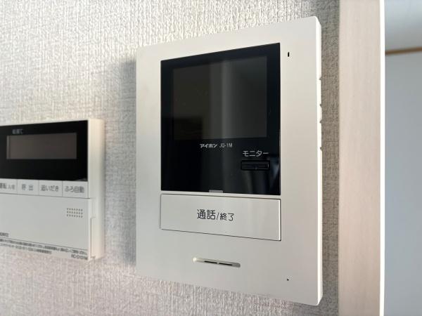 メゾンコージⅡ