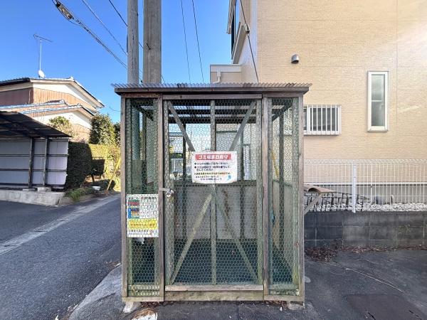 メゾンコージⅡ