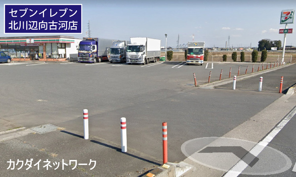 古河市幸町貸家(セブンイレブン北川辺向古河店)