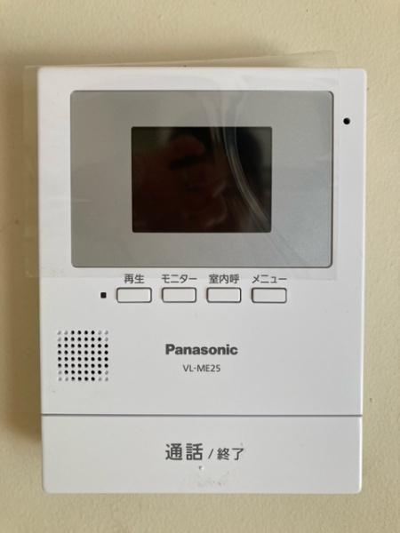 菖蒲貸家