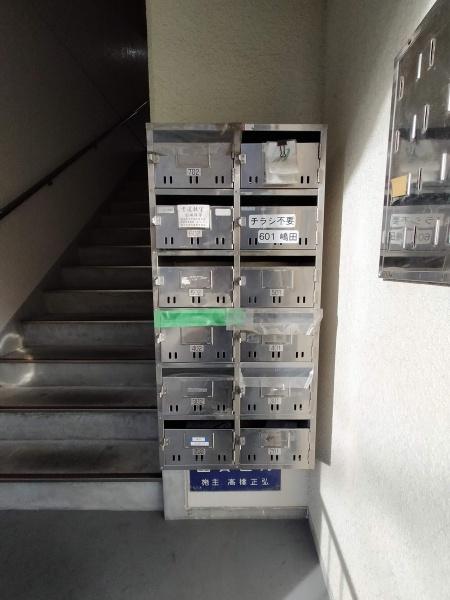 富貴ビル