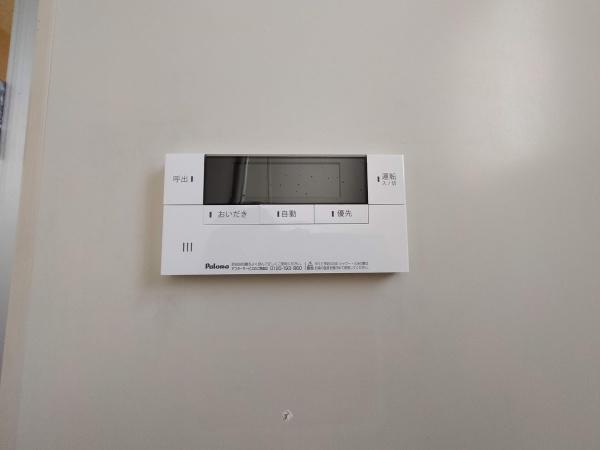 富貴ビル