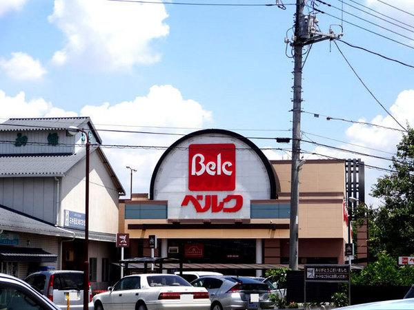 シャルマンドミール(ベルク幸手南店)