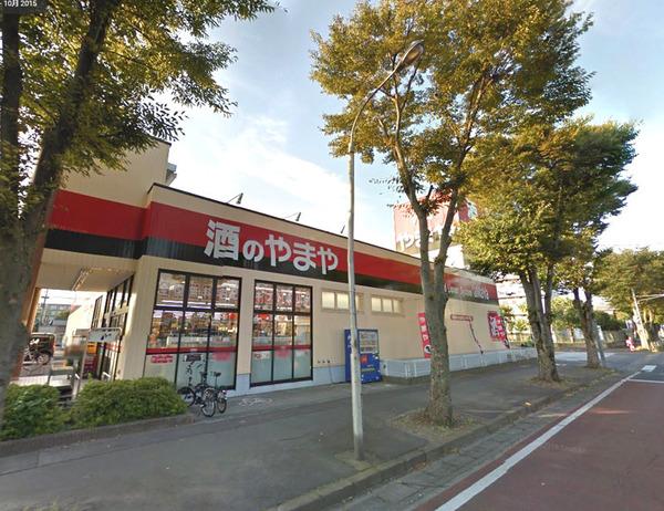 シャルマンドミール(やまや久喜店)