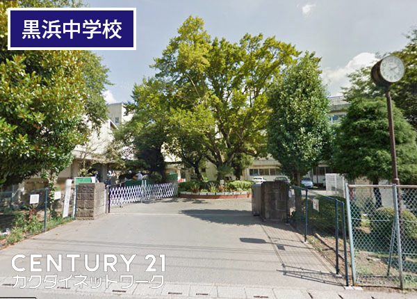 Kolet蓮田黒浜(蓮田市立黒浜中学校)