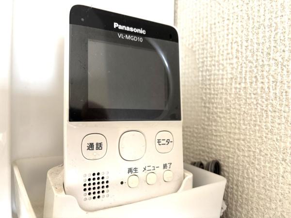 サンシティさかえ