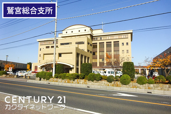 鷲宮中央貸家(久喜市鷲宮総合支所)