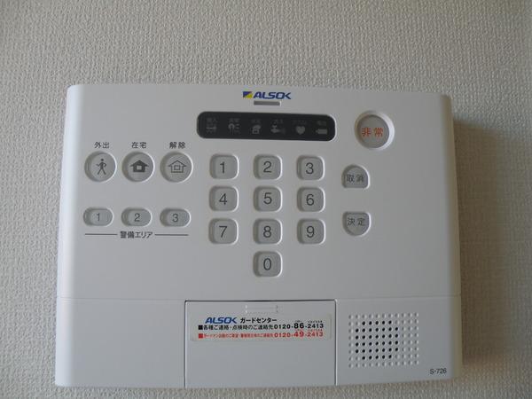 シャルマン