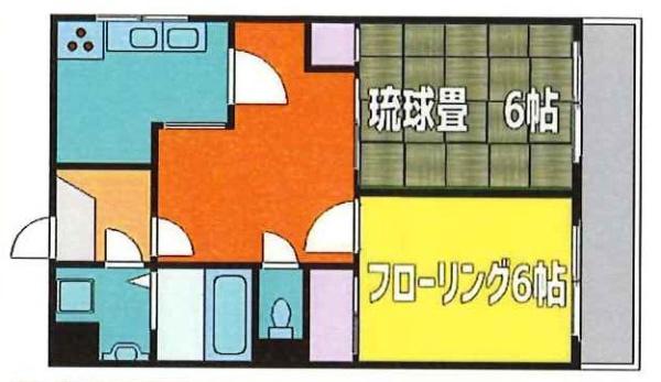 マンションスターダスト