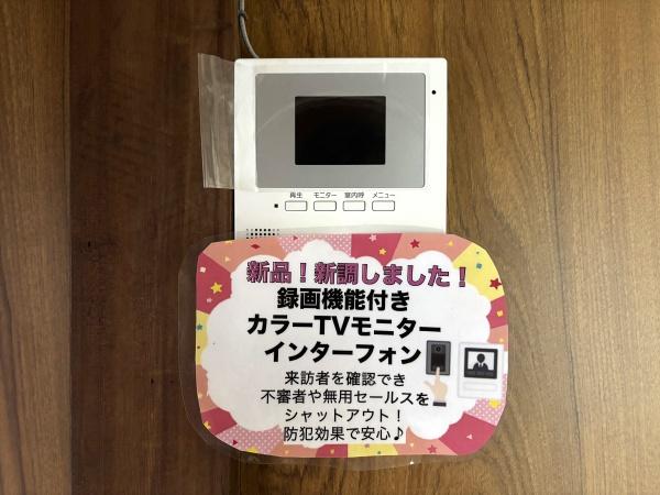 コーポ騎西Ⅰ
