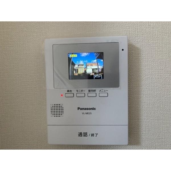 エクセレントハイム