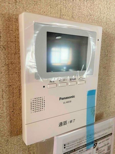 緑貸家