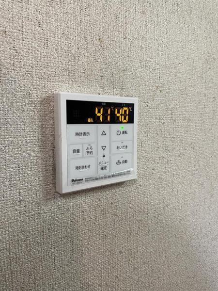 緑貸家