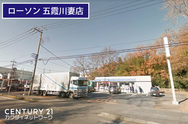 古河市大山の貸家(ローソン五霞川妻店)