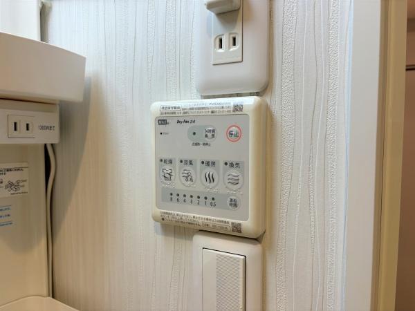 ティーレパルク宮代