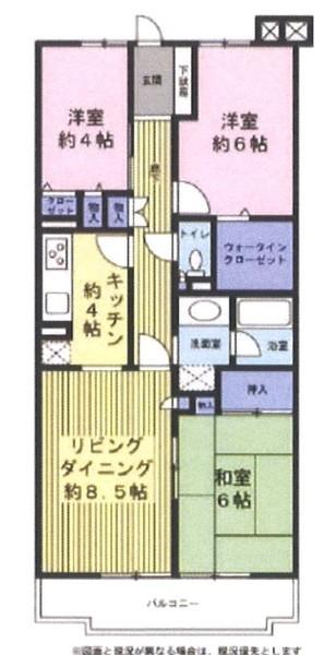 幸手芙蓉ハイツ